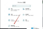 怎样重置电脑系统 - 怎样重置电脑系统win10