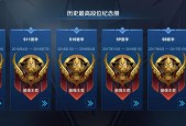 一加5t打王者怎么样 - 一加五打王者怎么样