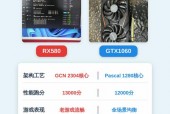 580交火相当于什么显卡?rx580交火性能怎么样?