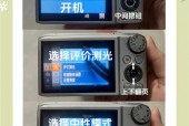 佳能激光打印机校准_佳能打印机校准在哪里设置