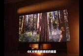 投影仪玩游戏效果好吗?投影仪玩游戏画面有多大延迟?