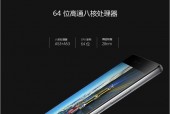 z9mini什么系统好?z9mini rom?