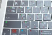 苹果macbookair如何截屏/苹果macbookair截屏快捷键