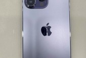 iphone14promax值得入手吗 - iphone14promax概念机