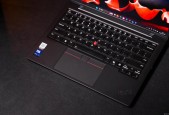 最新thinkpad笔记本电脑_thinkpad笔记本2021