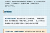 驱动器错误是硬盘坏了吗_驱动器错误是硬盘坏了吗怎么修
