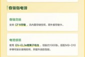 尼康d700有wifi功能吗?尼康d700wifi解决方案?
