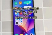 小米11青春版什么时候出的 - 小米11青春版什么时间上市