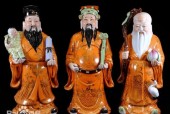 三星高照的三星是哪三星 - 三星高照中的三星是哪三个