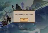 4xmsaa能提速游戏吗?4g提速软件?
