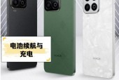 华为畅享60是4g还是5g/华为畅享六配置
