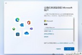 戴尔一体机怎么重装系统步骤?戴尔一体机怎么重装系统步骤?