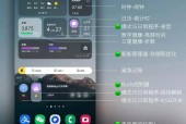 三星以旧换新怎么操作/三星以旧换新在哪里换啊