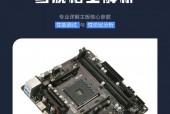 t60能换t61的主板吗?t60p改造?