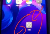vivos5otg怎么打开 - vivos5OTG怎么打开