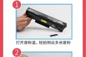兄弟激光打印机怎么加碳粉?兄弟激光打印机怎么加碳粉的?