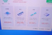 华为nova9跑分是多少?华为nova9的cpu?