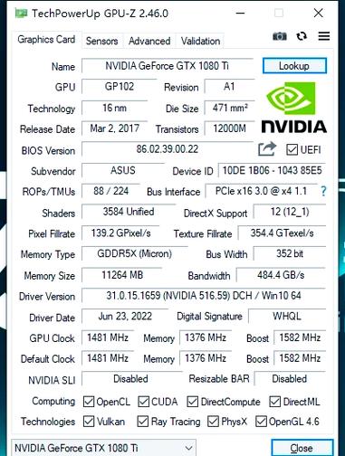 1070和1660ti显卡哪个好_1070和1660ti性能差距  第1张