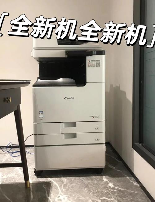 佳能6255复印机?佳能6255打印机?  第1张