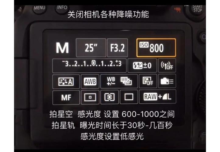 佳能350d设置光圈 - 佳能350d如何打开拍照  第1张
