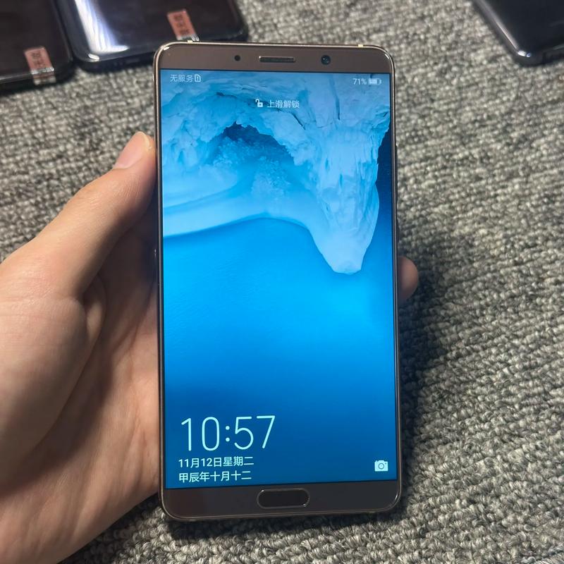 华为mate10有几款机型_mate10系列  第1张