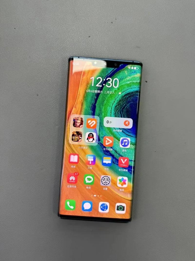 华为mate30pro绝版了吗?华为mate30pro停产没?  第1张