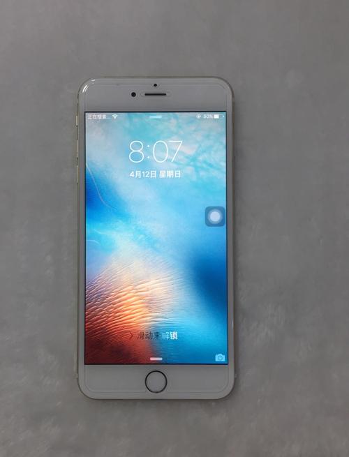 苹果6跟苹果6s哪个好/苹果6和6s那个好  第1张