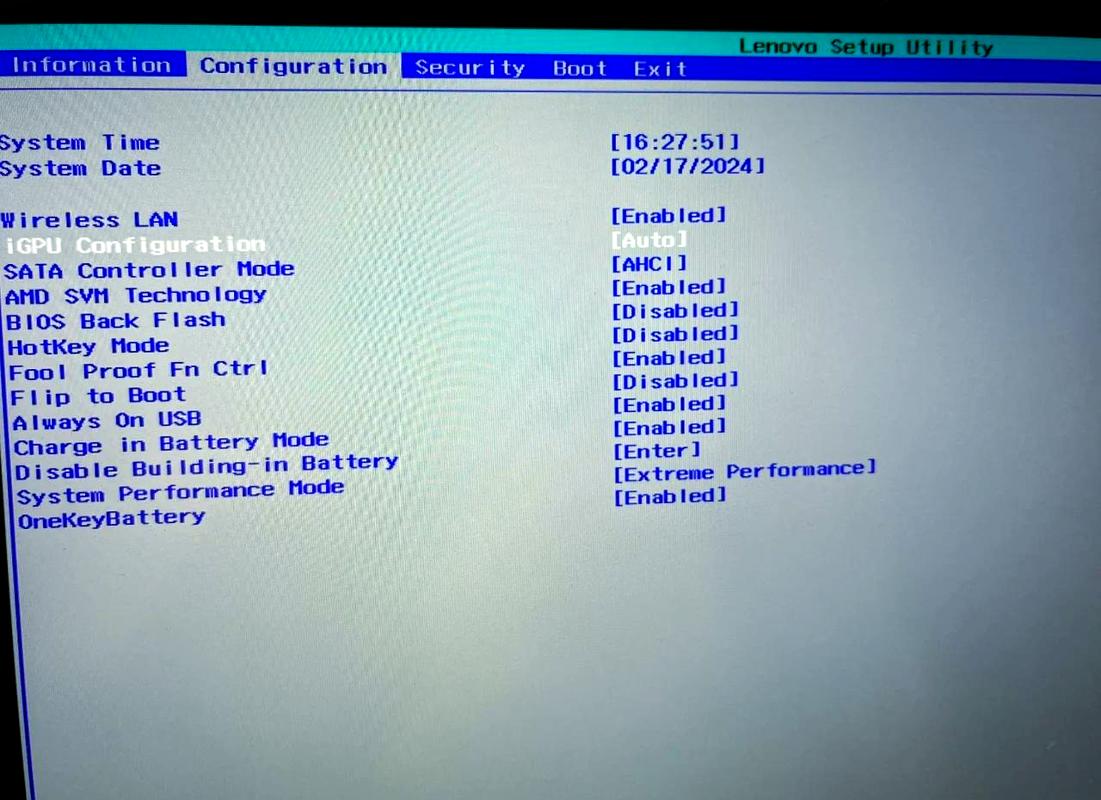 联想p720怎么进入bios?联想y720进入bios?  第1张