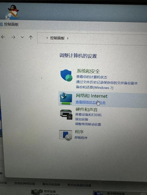 长城笔记本电脑wifi怎么启用_长城e68笔记本  第1张
