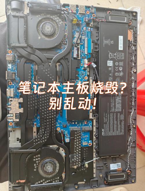 主板损坏会出现哪些症状?主板坏了有哪些情况啊?  第1张
