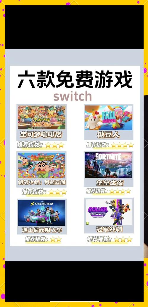 ps3游戏多少钱一个/ps3一个游戏多大  第1张