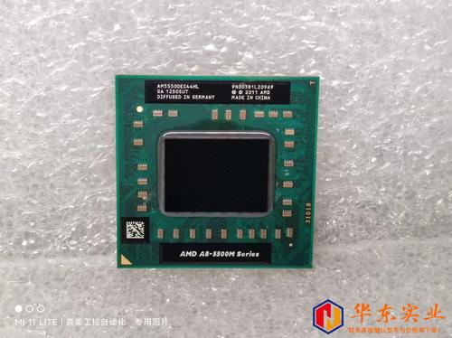 a8电脑处理器怎么样?a8处理器参数配置?  第1张