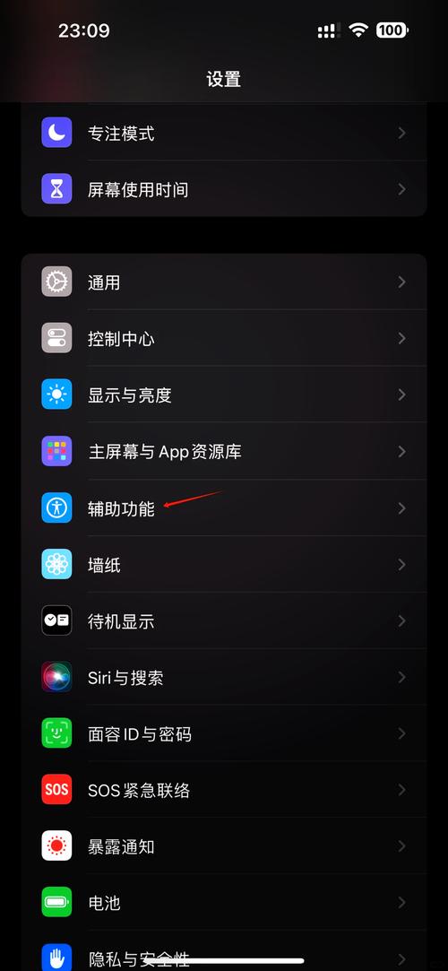 诺基亚蓝牙耳机怎么调音量_诺基亚蓝牙耳机怎么听歌  第1张