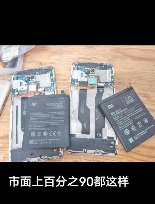 小米5怎么样换电池 - 小米五怎么换电池  第1张