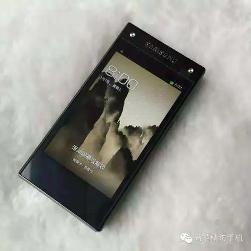 三星g9098支持联通卡吗 - 三星g9098支持电信卡吗  第1张