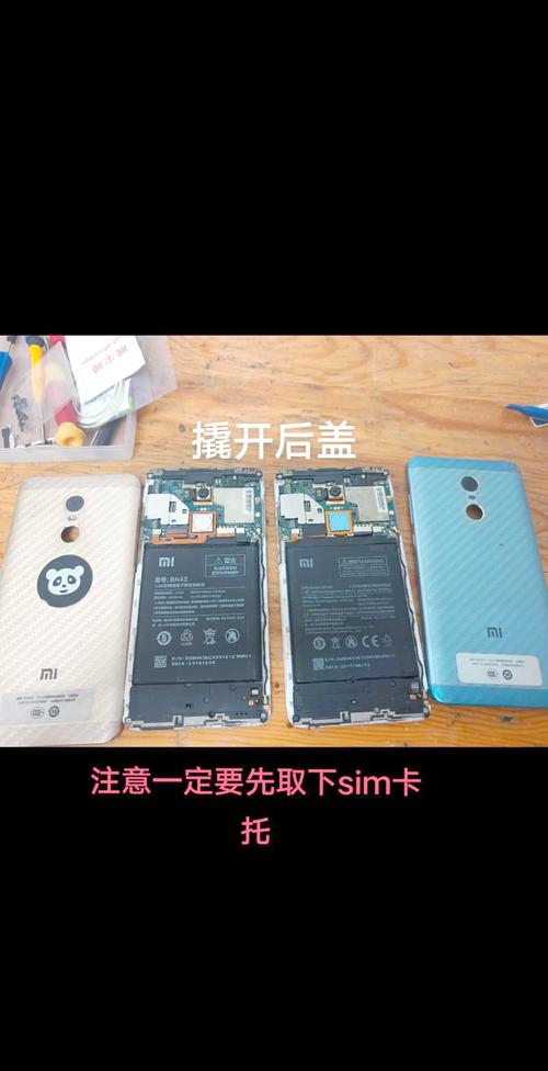 华为手环b3青春版怎么换电池_华为手环b3青春版怎么换电池视频  第1张
