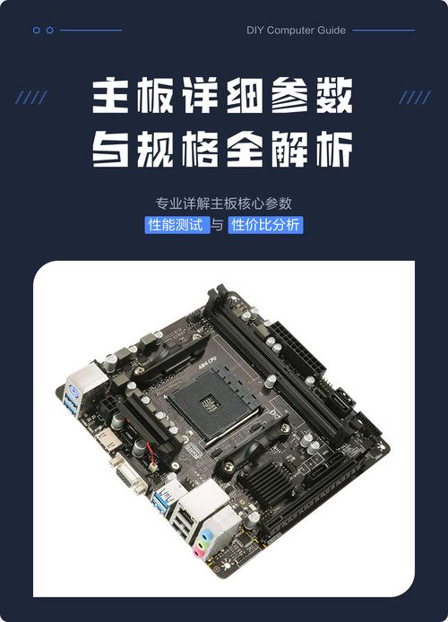 t60能换t61的主板吗?t60p改造?  第1张