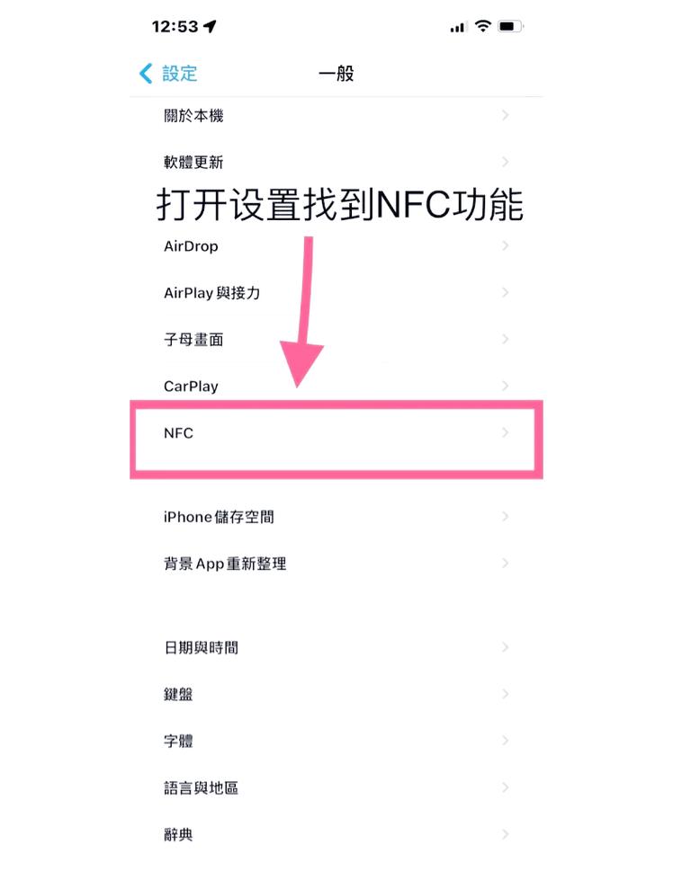 苹果icloud怎么用?苹果手机icloud有什么用? 第1张 苹果icloud怎么用?苹果手机icloud有什么用? 第1张