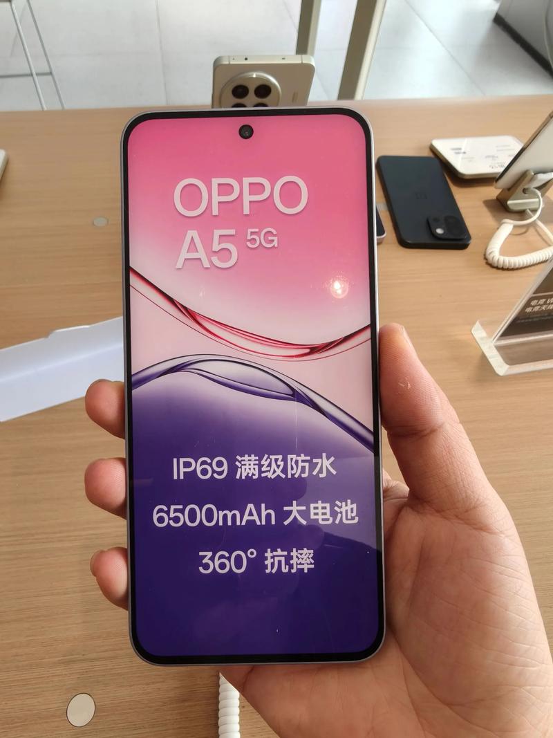 oppoa5上市时间是多少?oppoa5何时上市?  第1张