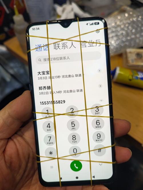 小米9se的屏幕是什么材质 - 小米9se屏幕好吗 第1张 小米9se的屏幕是什么材质 - 小米9se屏幕好吗 第1张