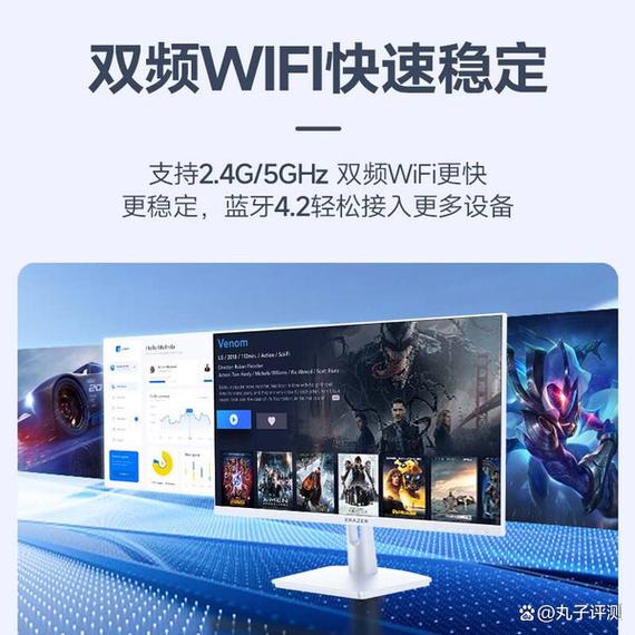 如何选购台式一体机 - 台式一体机哪种好  第1张
