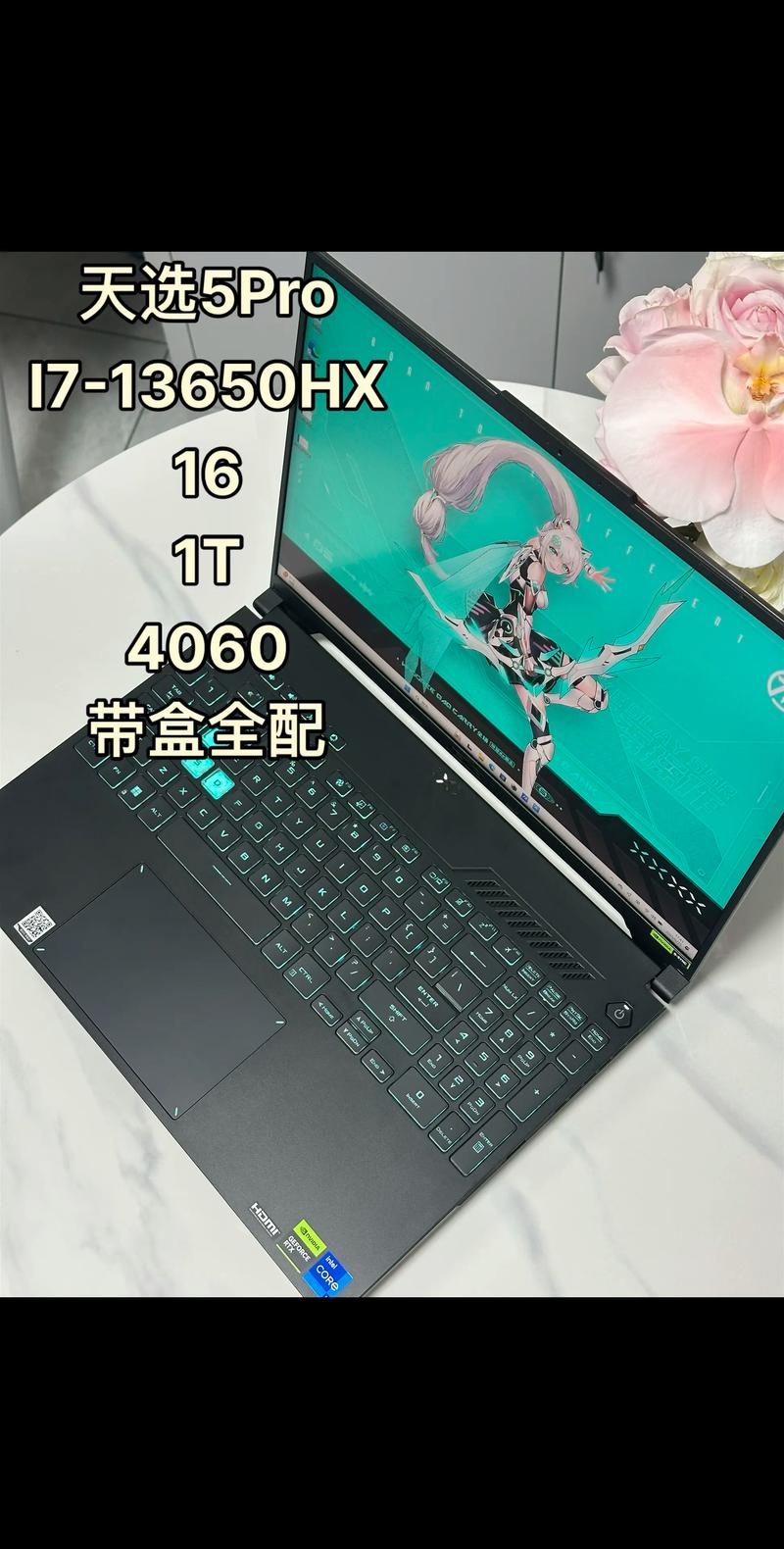 华硕电脑推荐5000左右?华硕5000元笔记本推荐?  第1张