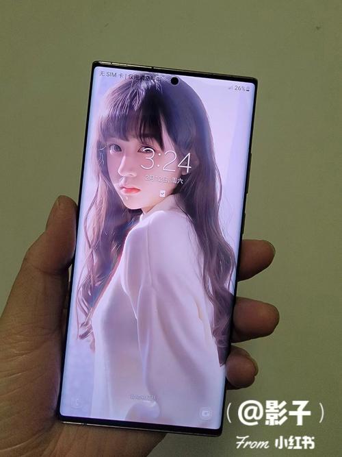 三星note20u韩版支持双卡吗?三星note20u 韩版?  第1张