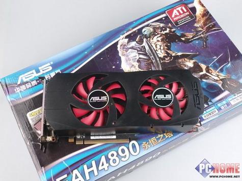 amd速龙638怎么样_速龙638配什么显卡  第1张
