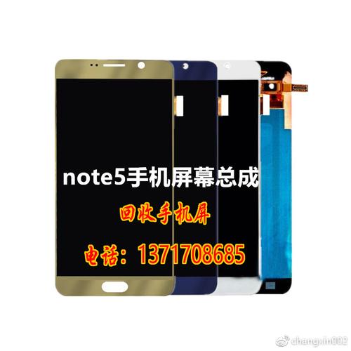 怎么确定三星字库坏了 - 三星字库规格识别  第1张