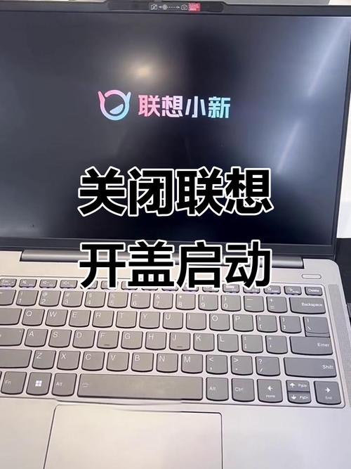 联想电脑怎么开热点_联想笔记本电脑如何开热点  第1张