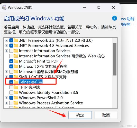 电脑二级密码怎么设置 - windows怎么设置二级密码  第1张
