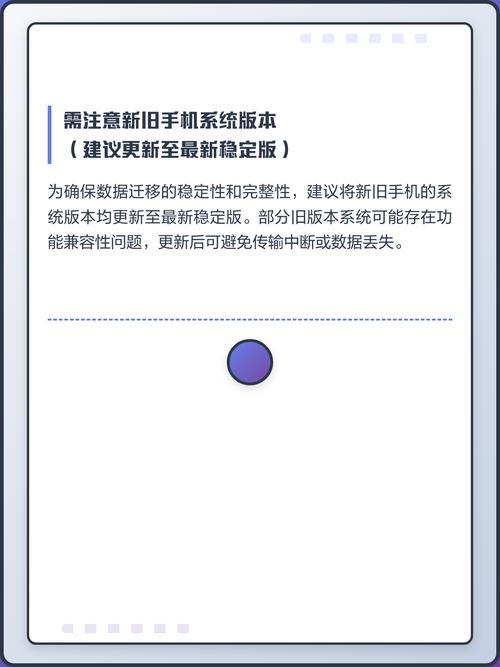 小米5x一键换机功能在哪里_小米5x的小米换机在哪 第1张 小米5x一键换机功能在哪里_小米5x的小米换机在哪 第1张