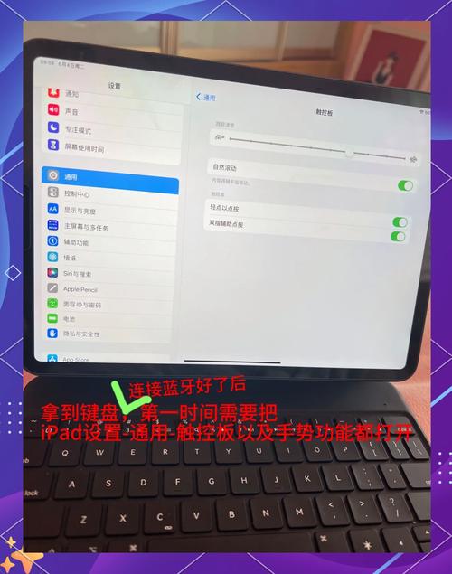 苹果电脑哪个键切换系统/苹果电脑哪个键切换系统比较好 第1张 苹果电脑哪个键切换系统/苹果电脑哪个键切换系统比较好 第1张