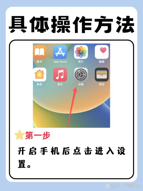 安卓连苹果蓝牙耳机步骤?安卓怎么连iphone蓝牙耳机?  第1张